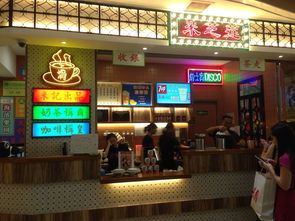 奶茶加盟店排行榜前十名-上海奶茶加盟店排行榜前十名