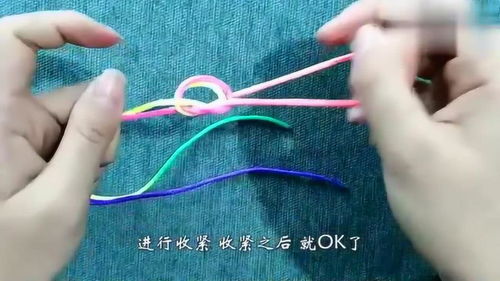子线与主线的绑法-串钩子线与主线的绑法