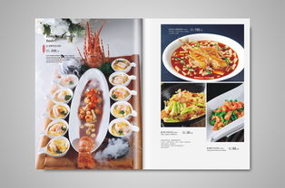 食堂大锅菜菜谱大全600图片-食堂大锅菜菜谱大全600图片  图片