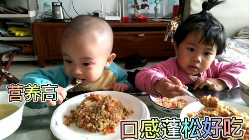 2岁宝宝爱吃的100道菜-2岁宝宝爱吃的100道菜 里脊