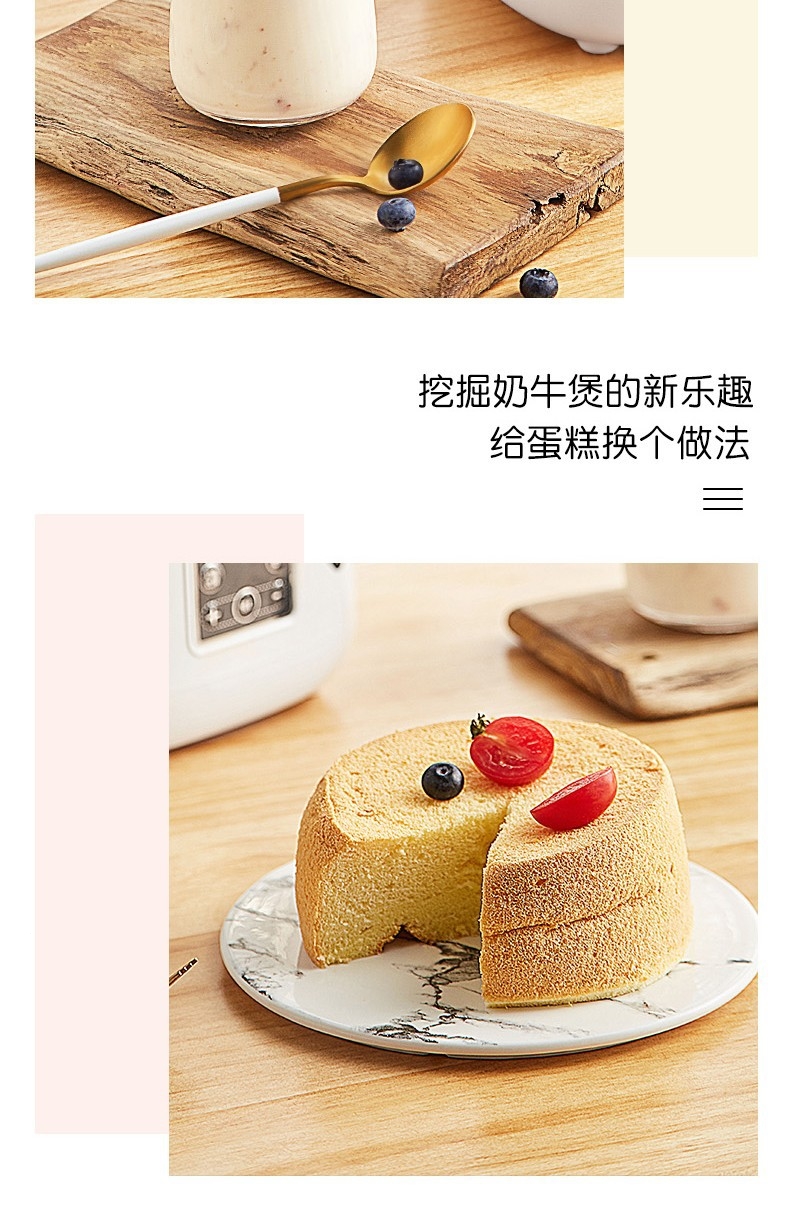 普通电饭锅蛋糕做法,电饭锅蛋糕做法不用打蛋器