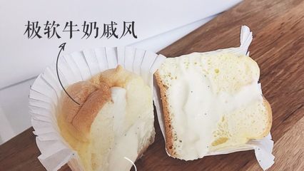 北海道戚风蛋糕的做法,北海道戚风蛋糕口感描述
