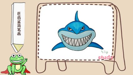 巨齿鲨简笔画,巨齿鲨简笔画素描