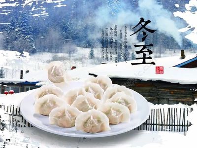 冬至吃饺子,冬至吃饺子由来