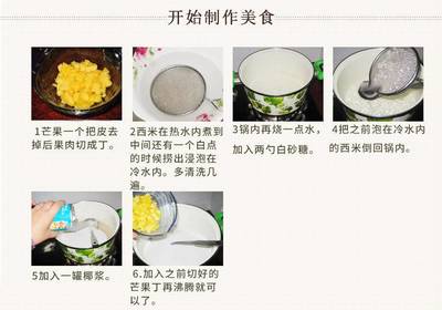 做奶茶的方法步骤和配料,做奶茶的制作过程
