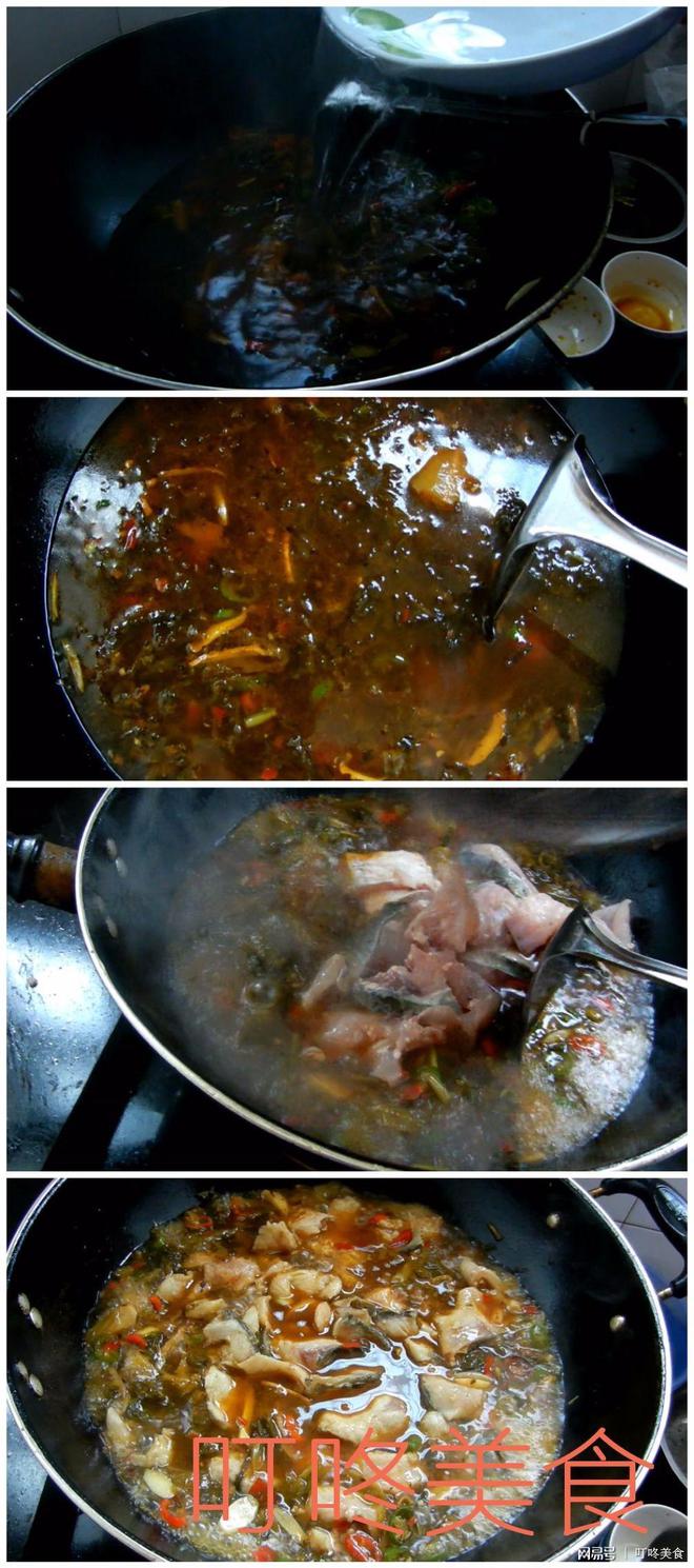 酸菜鱼怎么烧好吃视频教程,酸菜鱼怎么烧好吃视频教程窍门