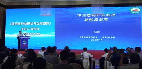 中国钓鱼技术协会,中国钓鱼协会会员名单