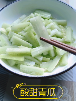凉拌青瓜怎么做好吃又简单,凉拌青瓜怎么样做最好吃