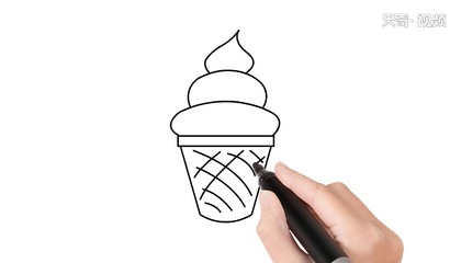 冰淇淋怎么画,可爱的冰淇淋怎么画