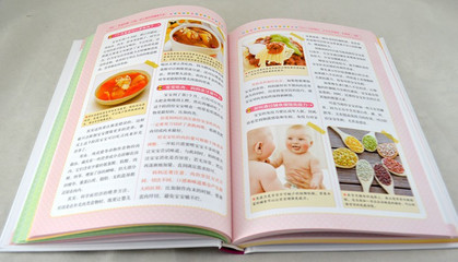 宝宝营养食谱大全及做法,宝宝的营养食谱