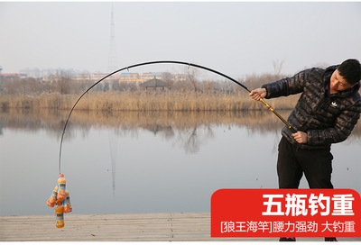 中国钓鱼频道下载安装,中国钓鱼频道中钓论坛