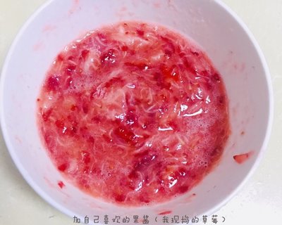 草莓冰淇淋的做法,草莓冰淇淋的做法简单写作文