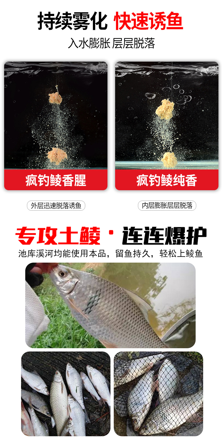 梅州钓法钓鲮鱼视频,什么叫做梅州钓法